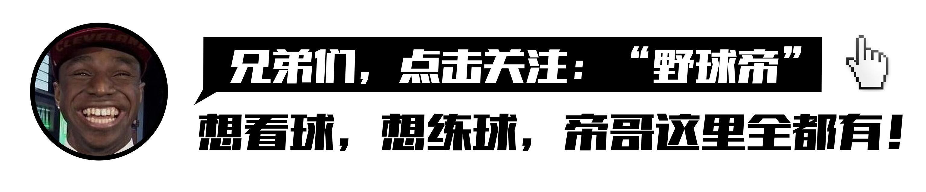 底薪再签一人，湖人15人豪阵出炉！重夺冠军，就看这名球员状态了