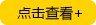 皇冠新体育app官网「中国大陆」官方网站