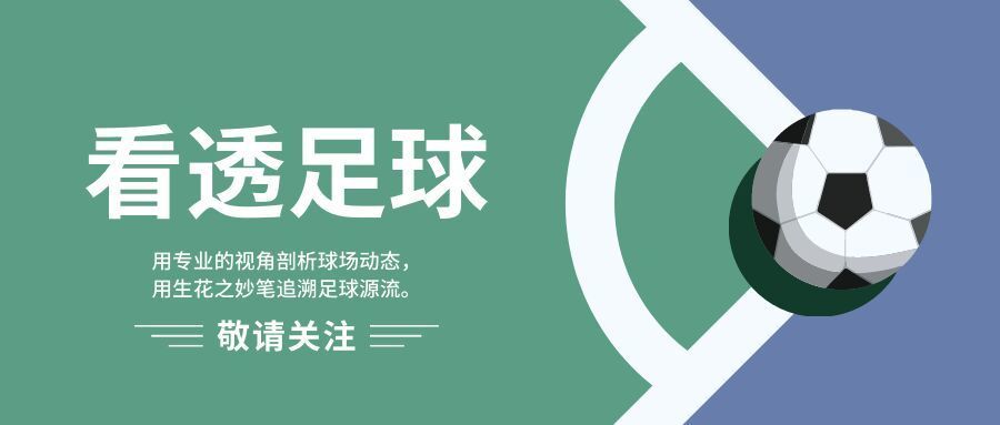 西班牙国家队队内身价最高的球员毫无疑问是来自于巴塞罗那队的中场球员佩德里