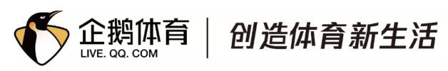 最终在哥伦比亚当局的施压和众多利物浦球迷的呼吁声中