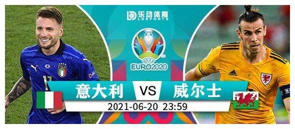 比赛时间为2021年的6月11日7月11日欧洲足联为纪念欧锦赛60年